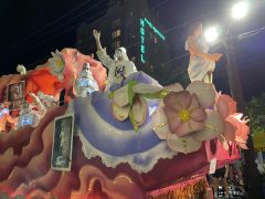 2024 Hermes Float 13